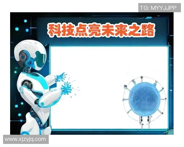 拉波尔特：探索科技与艺术交融的未来之路与创新实践