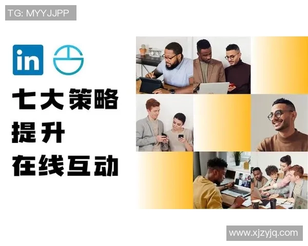 王少杰：从平凡到卓越的奋斗之路与人生哲学探讨