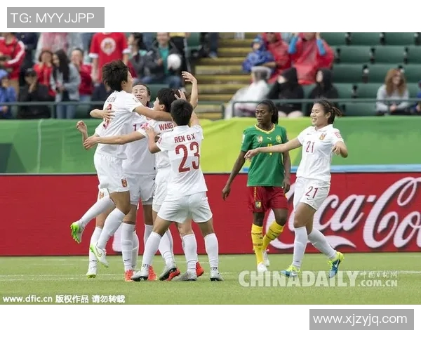 荷兰女足与喀麦隆女足精彩对决视频回顾与分析 荷兰女足与喀麦隆女足精彩对决视频回顾与分析