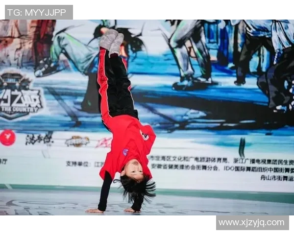 杭州街舞队节奏打法深度解析与技巧分享MBA