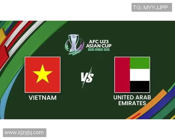 今天亚青赛约旦对阵越南精彩对决期待双方球队展现最佳状态 今天亚青赛约旦对阵越南精彩对决期待双方球队展现最佳状态