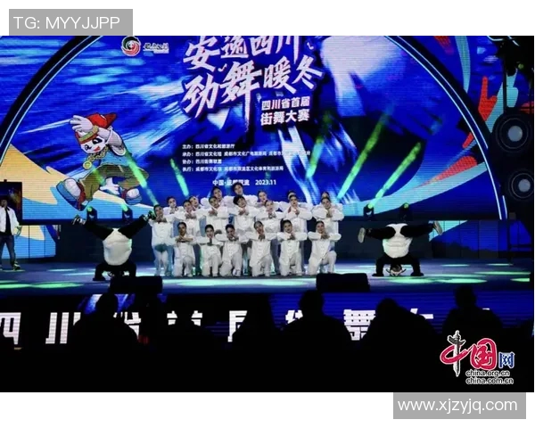 南京街舞队与成都街舞队赛后复盘分析与比赛经验分享 南京街舞队与成都街舞队赛后复盘分析与比赛经验分享