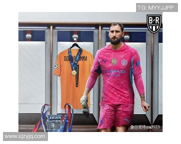 多纳鲁马：从青涩少年到世界顶级门将的传奇之路