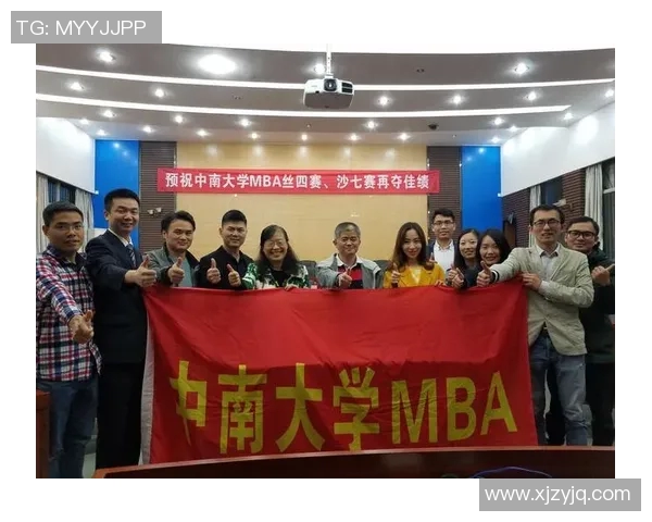 杭州篮球队中路突破战术分析及其成效评估MBA 杭州篮球队中路突破战术分析及其成效评估MBA