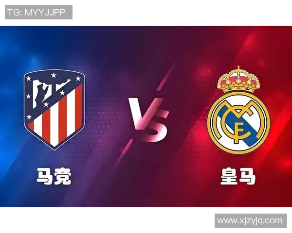 激情对决拜仁慕尼黑迎战马德里竞技足球盛宴即将上演