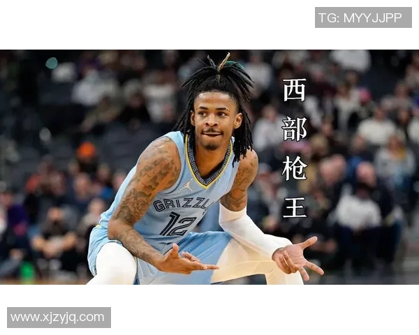 莫兰特持枪事件后续联盟决定禁赛25场并要求接受心理咨询