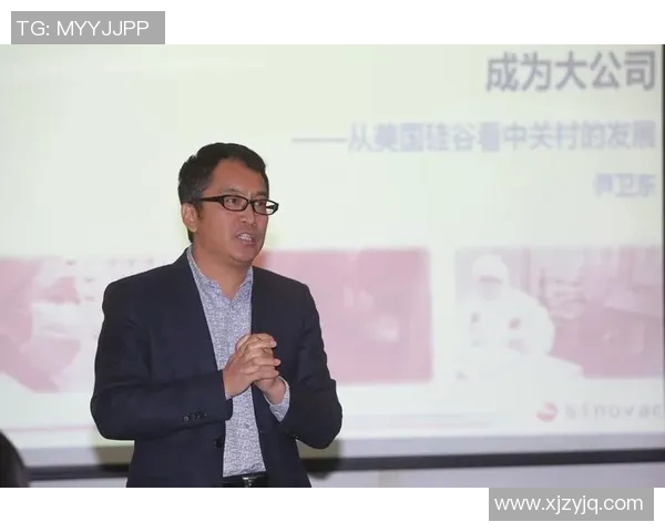 北京乒乓球队整体压制现象分析与未来发展趋势探讨