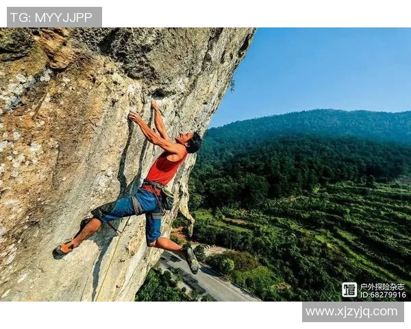 李强的攀岩之路：挑战自我与追寻梦想的对话分享