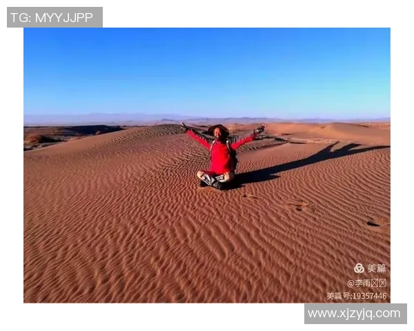 攀岩人生的深度探索与心灵对话赵伟的成长与挑战之路