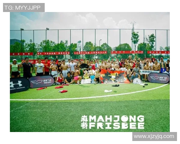 武汉飞盘队在极限运动嘉年华中以55分稳居积分榜首位