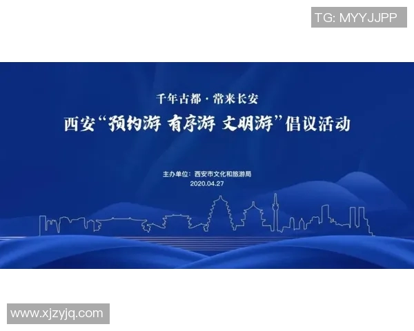 西安滑板队全新策略解析与整体压制革新之路探讨 西安滑板队全新策略解析与整体压制革新之路探讨